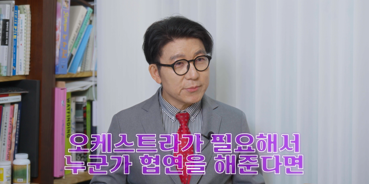  깔끔한 악보화면 , 가상음원내장까지 교수님도 인정한 메타미디 반주기 프로그램! 무료 악보출력까지