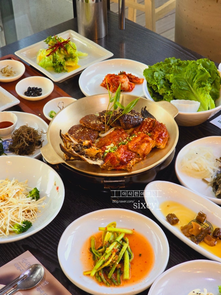  담양 죽녹원 맛집 대사랑 쫀득한 떡갈비