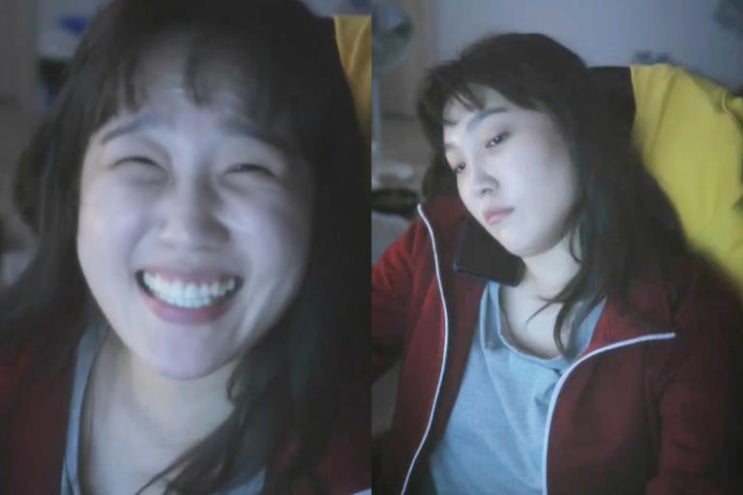 '지구오락실 <b>이은지</b>' 집에서 주사기 발견 모친 '충격' (설마... 