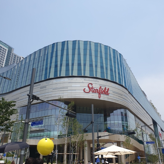  별마당 도서관과 함께 한 수원 스타필드 다녀온 임장 후기, 스타필드세권이란?