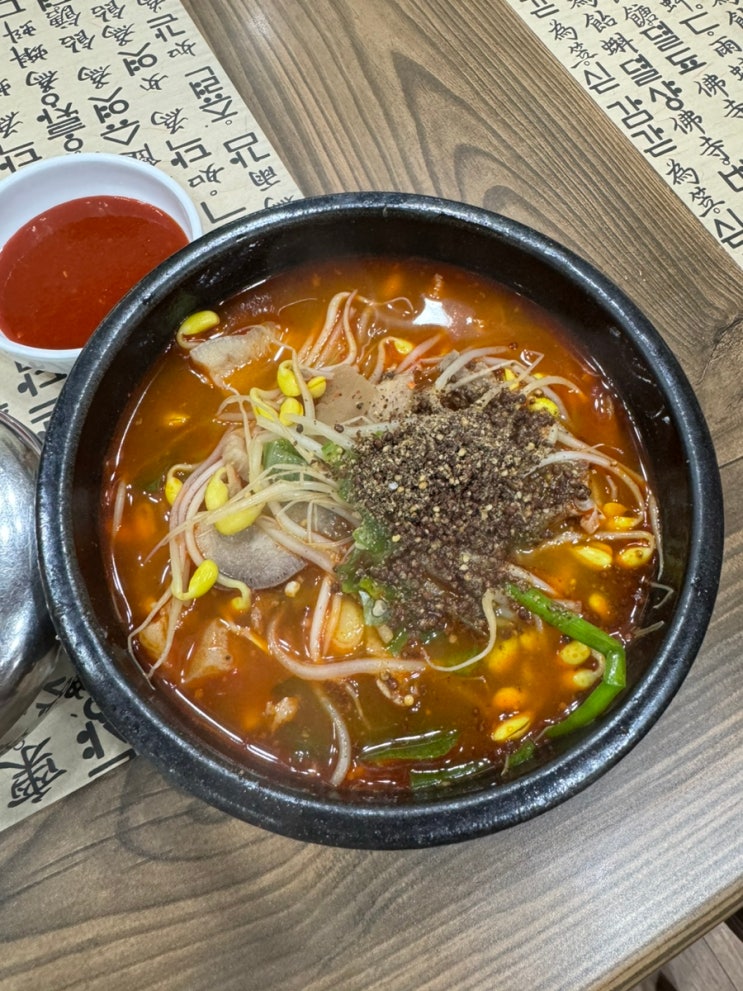  [여수 장성지구 맛집] 여수 나진국밥 형제가 재방문 내돈내산 솔직후기