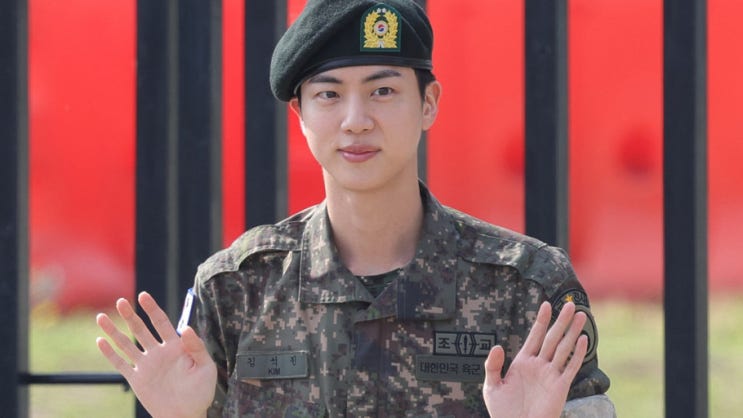 보여준다 (부제 : BTS 진 제대, <b>세븐틴 유네스코 청년</b>친선대사)
