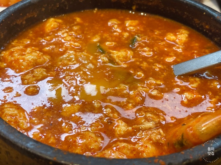  [경주] 보문단지 순두부맛집 맷돌순두부