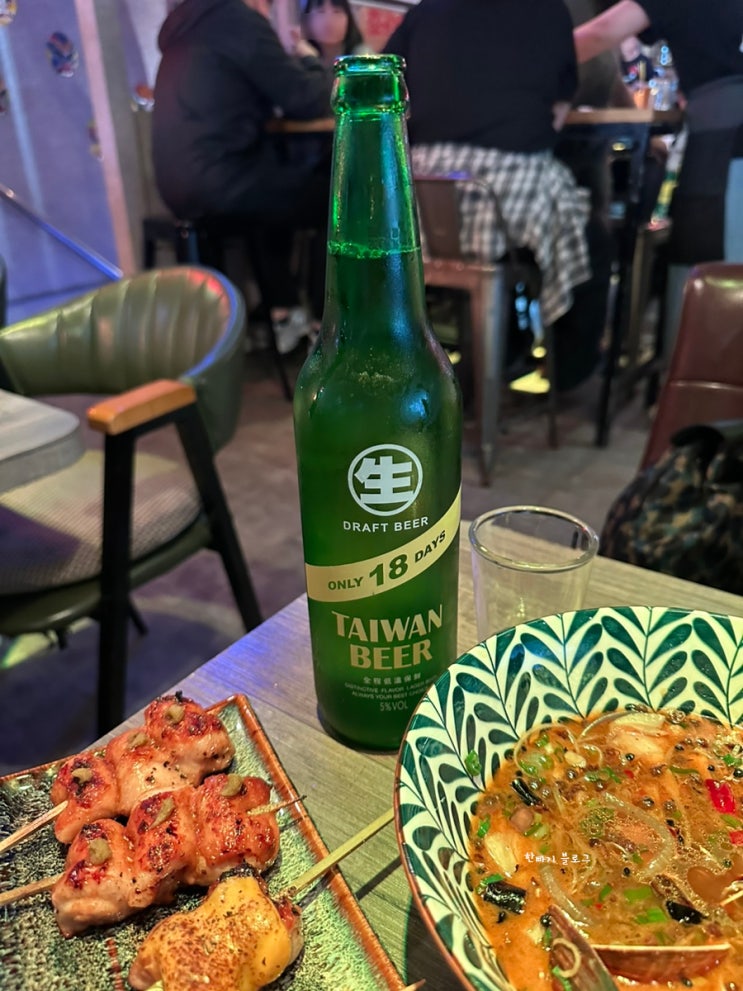 대만 타이베이 시먼딩 술집, 이자카야 추천(늦게까지 운영) : 소포 燒包(샤오바오)