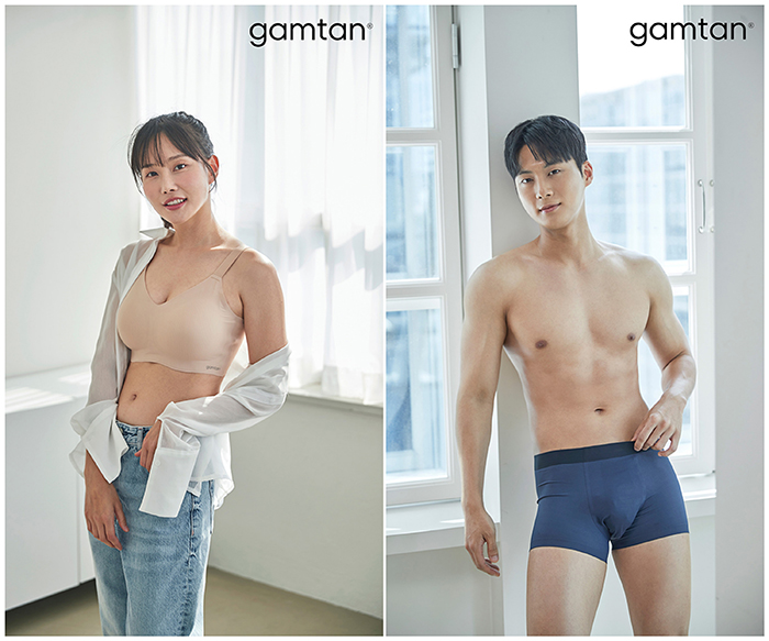  그리티(GRITEE, Inc.), ‘감탄브라(gamtan)’ 여름 신제품 큰컵브라, 맨즈 라인 출시