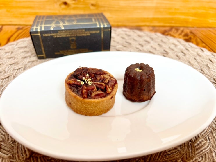  롯데백화점본점맛집 콘디토리오븐 - 을지로디저트 명동디저트 선물로 추천