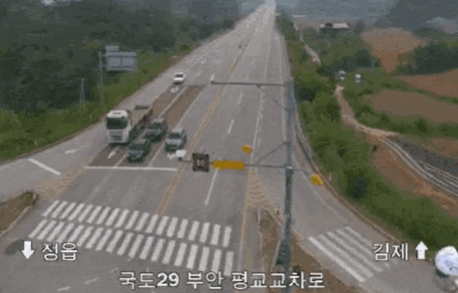 <b>부안</b> <b>지진</b> 4.8 규모, 재난 PTSD 트라우마 치료