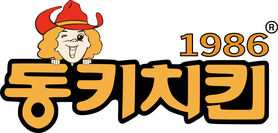 동키치킨 화성새솔점 사진 2