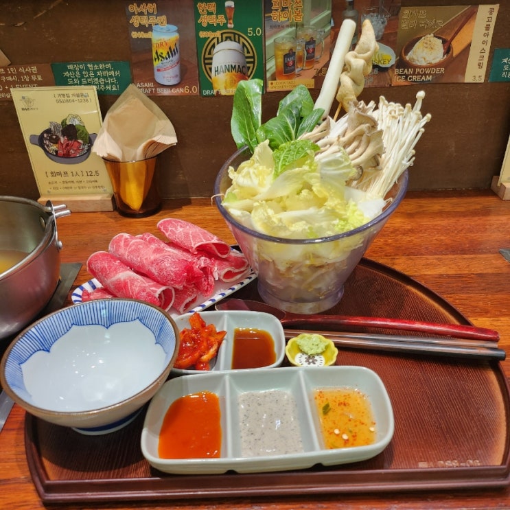  깔끔하게 배부르게 맛있게 1인샤브샤브 희마쯔