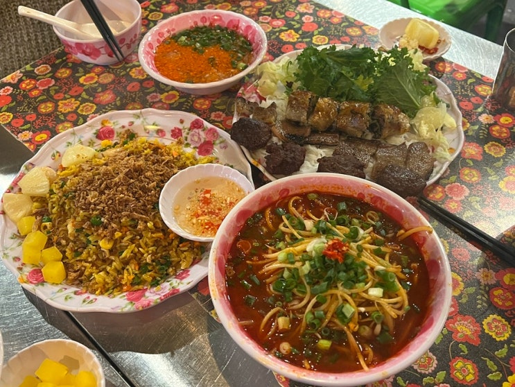  혜화 대학로 맛집 내돈내산 뎁짜이 쌀국수 분짜