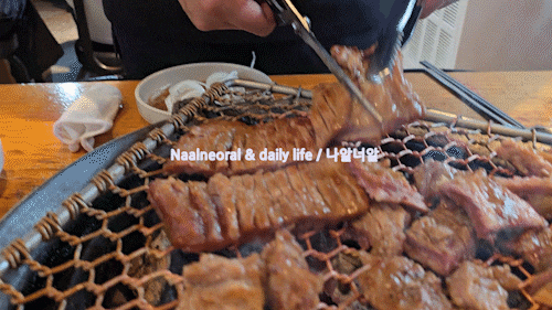 광명동 맛집 돼지갈비 홍천 화로구이 돼지숯불구이 광명 먹자골목 맞은편 7호선 광명 시장 ....