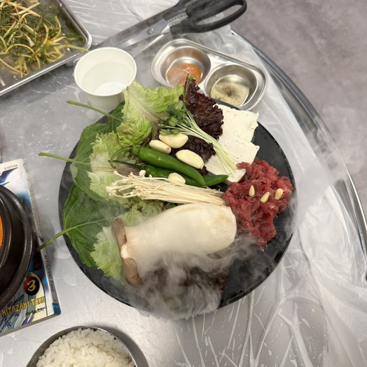  금정역고기집 유쾌한냉삼 육회주는 냉삼집