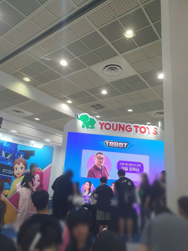  2023 코엑스 캐릭터 라이센스 페어 4일 내내 다녀온 후기