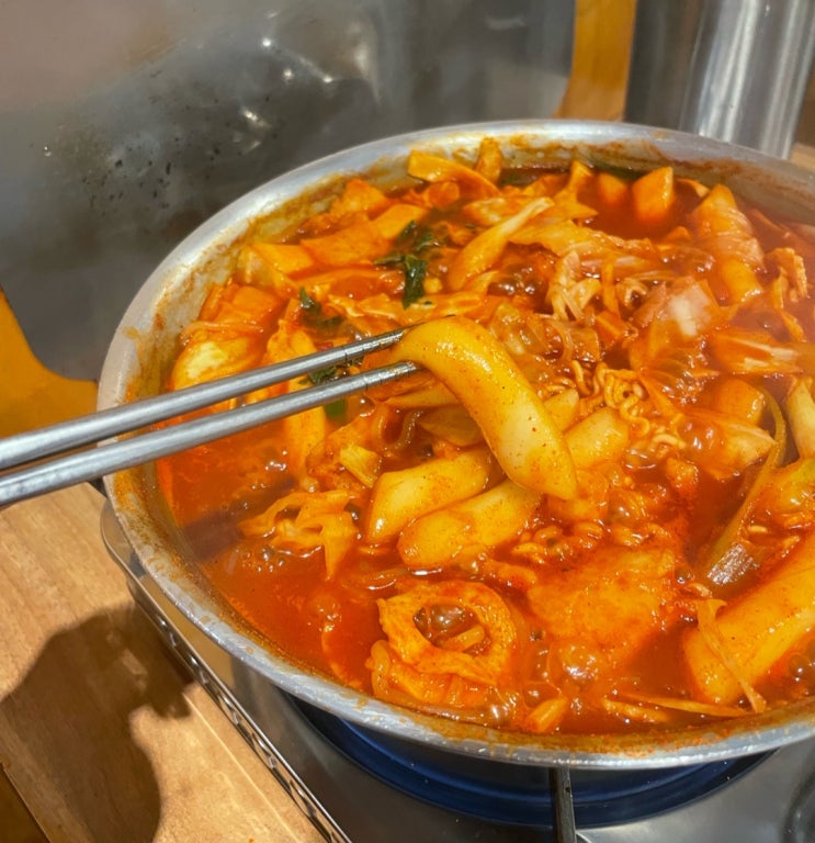 [홍대 또보겠지떡볶이집] 스마일보이점, 연남동 즉석떡볶이, 포장주문