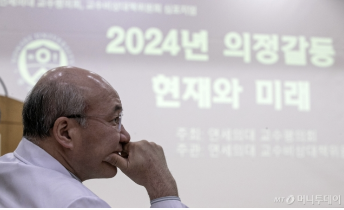 News] '빅5 병원' <b>세브란스</b>도 27일부터 '무기한 <b>휴진</b>' (종합)