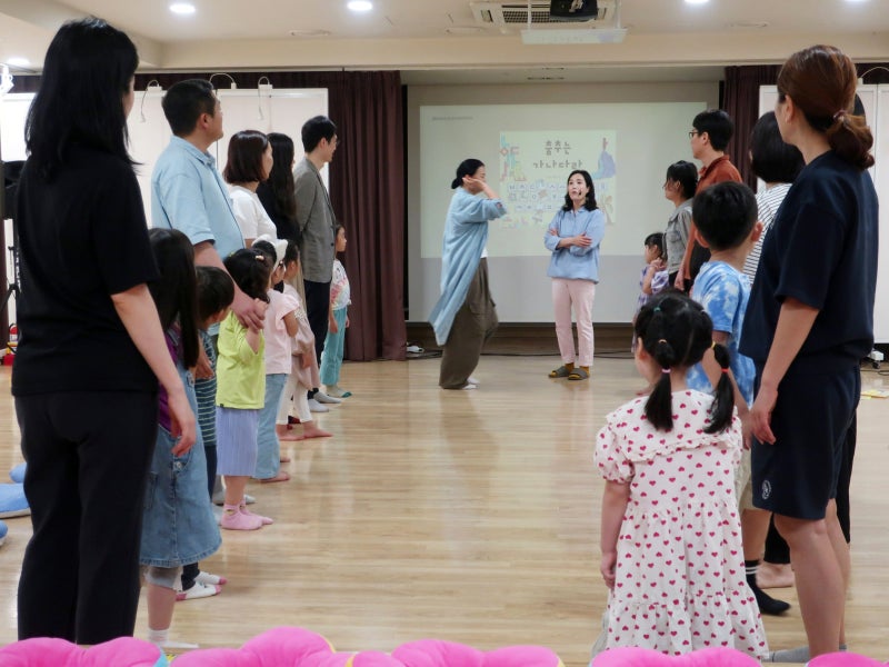 재미사마 이미지