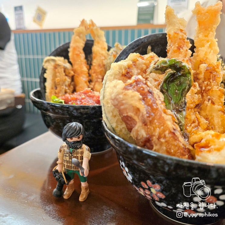  [서울시 마포구 연남동] 홍대입구역 텐동 맛집, 밥집 - 저스트텐동 연남본점