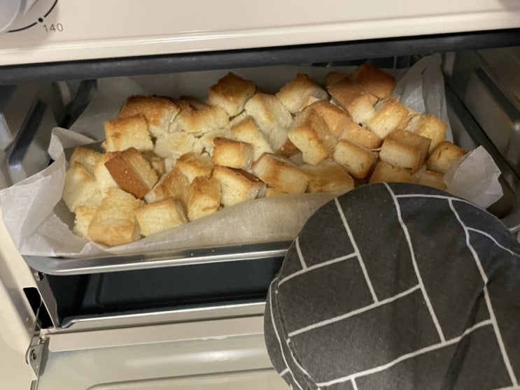  식빵 러스크만들기(를 하고 싶었습니다)