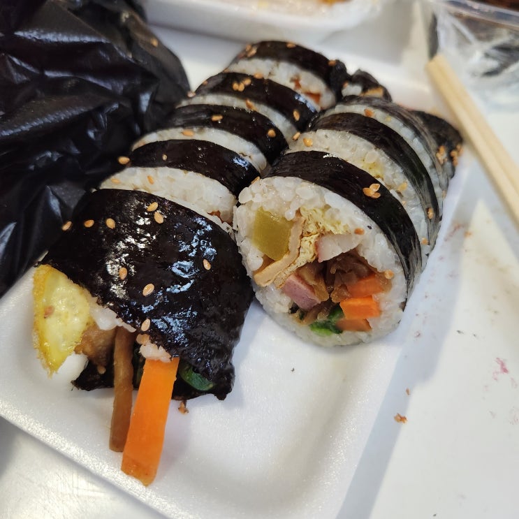  오늘의 점심 맛난 분식