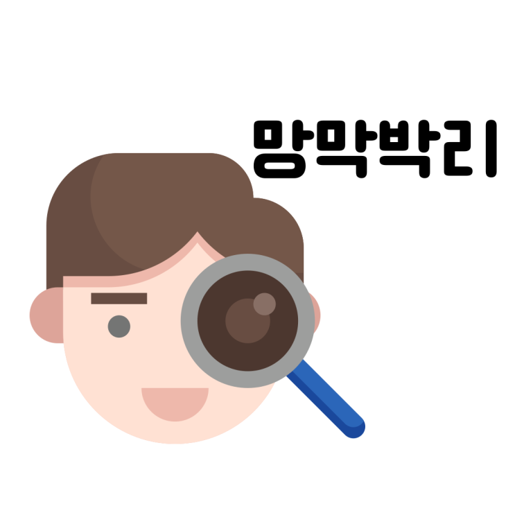  망막박리 증상과 원인 치료에 대해 알아보자