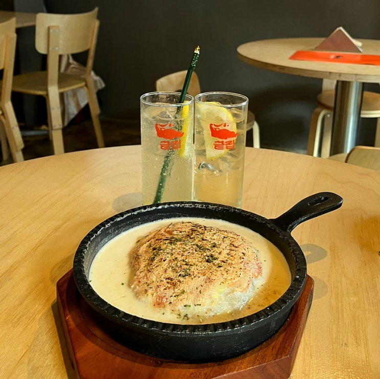  연남동술집 끝집 맛도리 하이볼 명란치즈감자