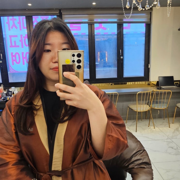  부산 서면/부전동 : 가성비 좋은 부산 서면 미용실, 살롱드하루(데미클리닉)
