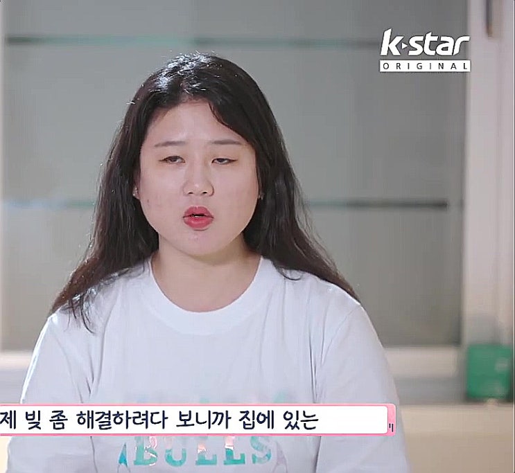 고딩엄빠 맹서경 외도한 전남편 받아줘 이후 전과자된 사연 고딩엄빠 맹서경 외도한 전남편 받아줘 이후 전과자된 사연