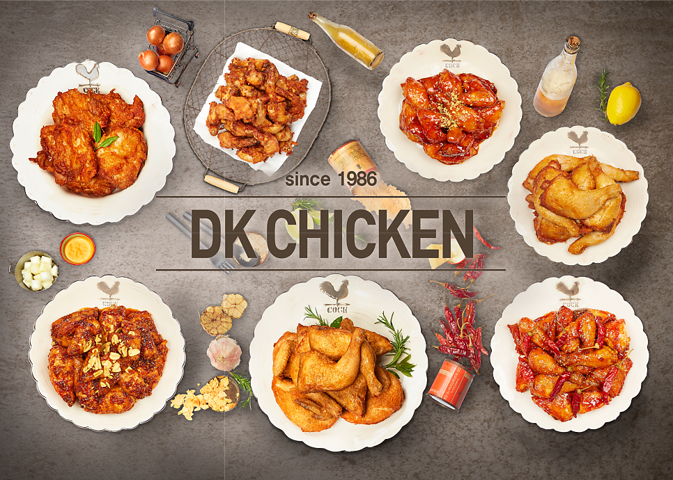 동키치킨 화성새솔점 사진 1