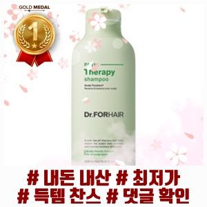 반응 좋은  닥터포헤어 피토테라피 약산성 샴푸, 2개, 500ml 추천 1순위