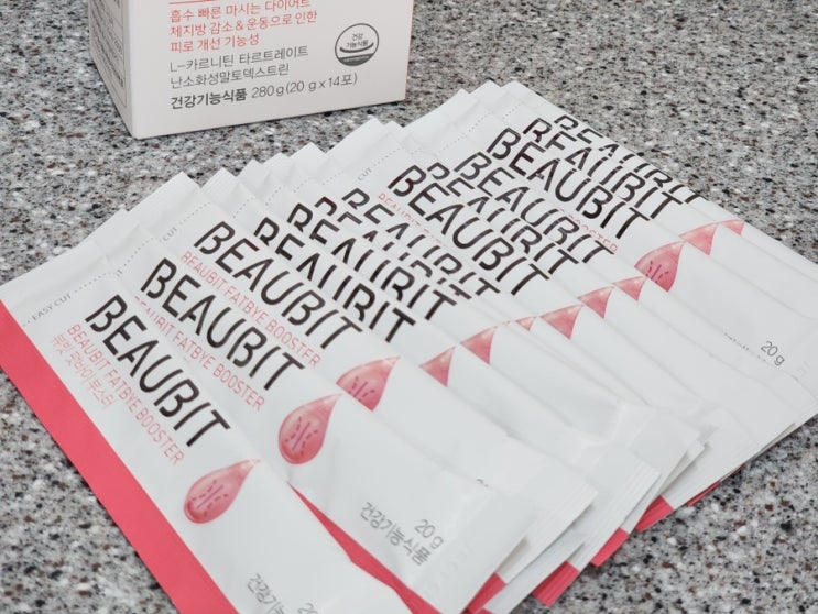  일동 후디스 뷰빗 팻바이 부스터 마시는 다이어트보조제 후기