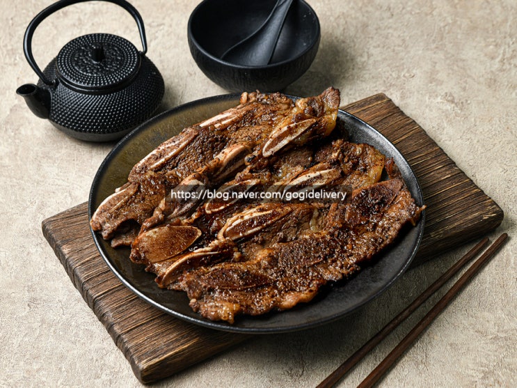  [성남 배달 삼겹살 맛집] 수진역 고기극찬 신메뉴 LA갈비 후기