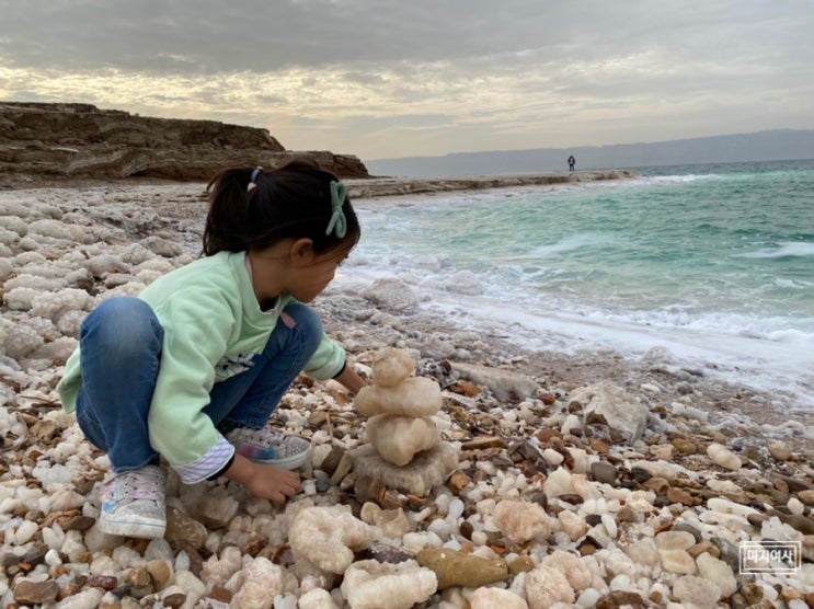  [Jordan] 211228 _ 요르단여행 2일차 / 사해바다 / Dead sea free swimming / 소금바다