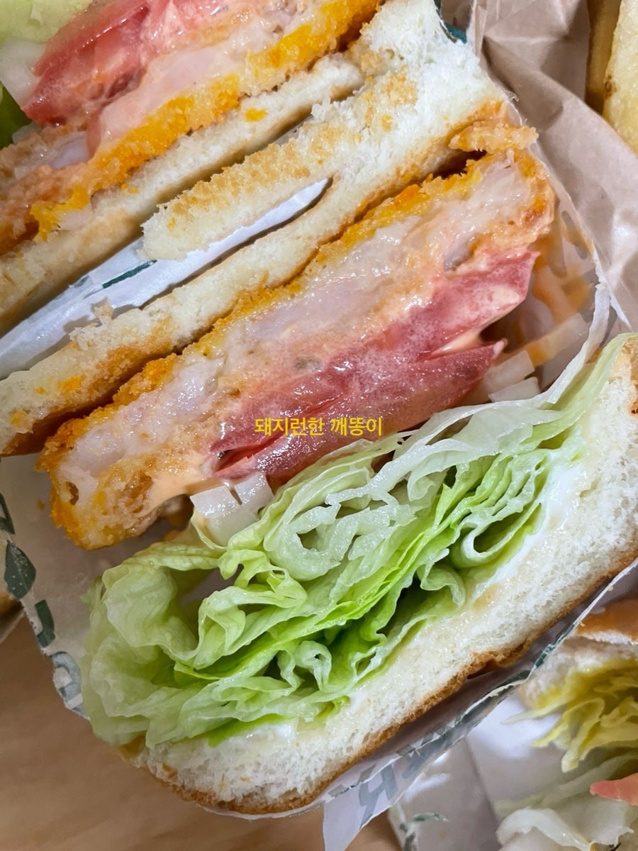 뉴욕버거 대구남산점 사진 6