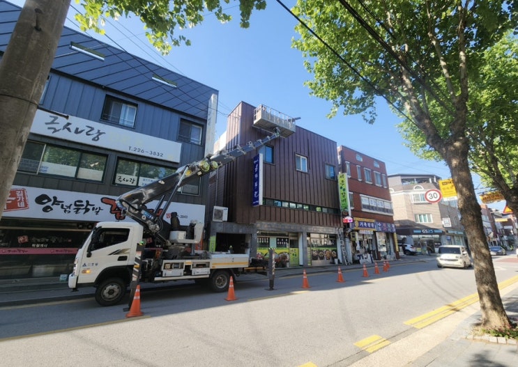 전주스카이차 스카이차 지민스카이 | 전주삼천동 판넬시공 조립식판넬 상가판넬