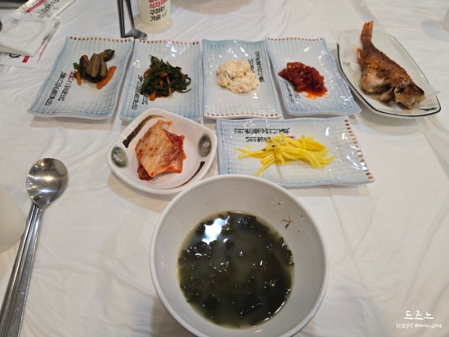 청해횟집 사진 4