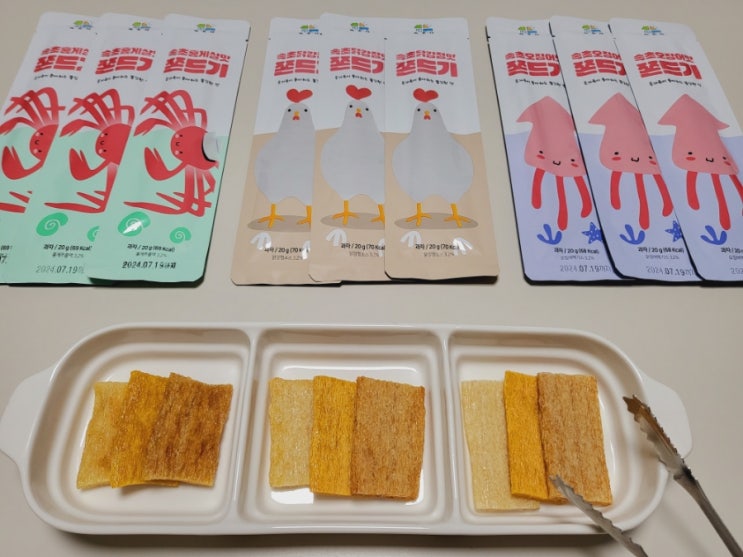  [속초쫀드기] 군것질로 좋은 속초기념품