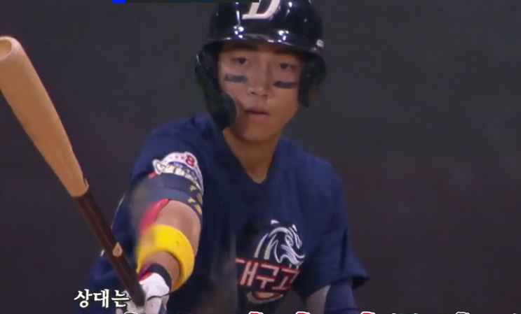 <b>최강야구</b> 직관 롯데 예매 티켓 성공 꿀팁 <b>매진</b>