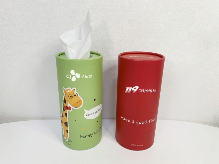  홍보 판촉물 휴대용 티슈 제작 슬림 차랑용 티슈 추천