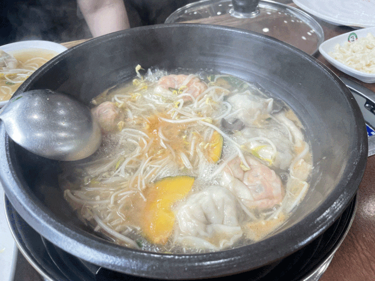  [ 안양 ] 비오는 날 평촌역 뜨근한 국물 <성경만두요리전문점 평촌점>