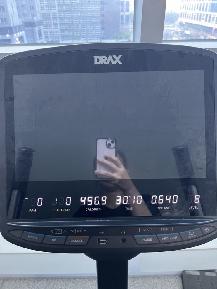  240613 다이어트 운동일기