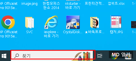  미니PC  윈도우 재설치 방법에 대해서...