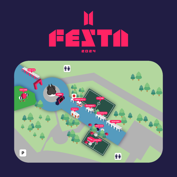  BTS 11주년 Festa 방탄소년단 페스타 미당첨러의 방문후기