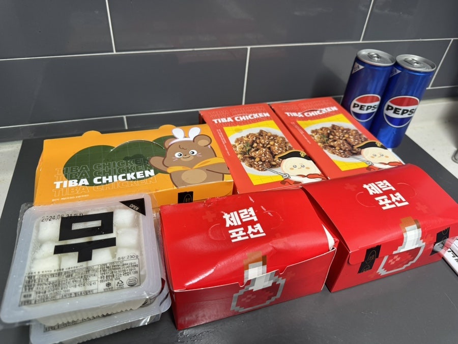 티바두마리치킨 모현점 사진 5