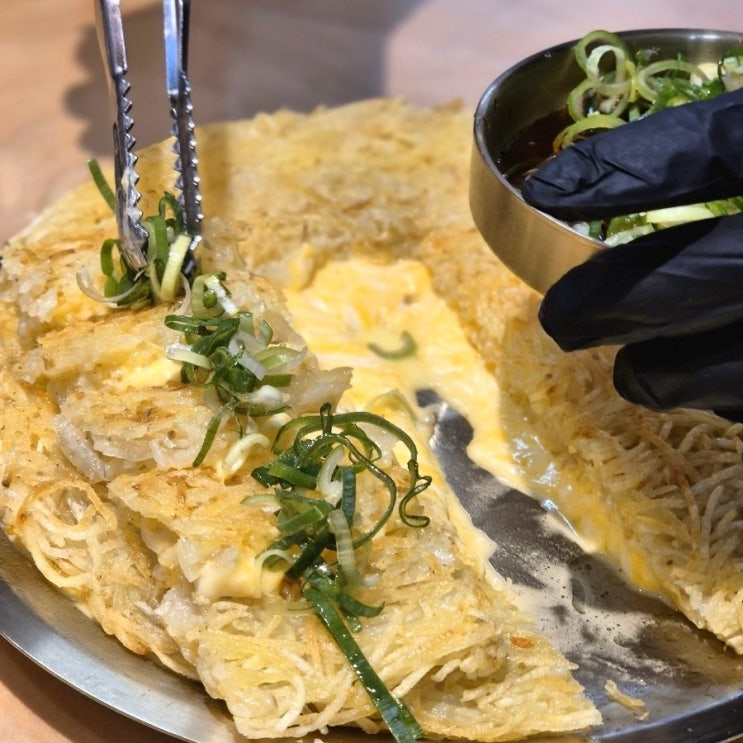  역삼역 맛집 치즈감자전 강추 감탄했던 찐맛집