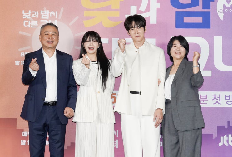 현장에 가다! (<b>이정은</b>, <b>정은지</b>, 최진혁, 박경림, 이형민 감독)