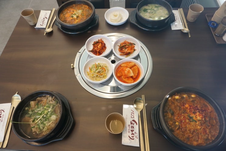  강릉 밥집 든든하게 몸보신하고 온 곳!