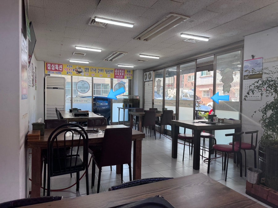 돌판생오겹살 사진 5