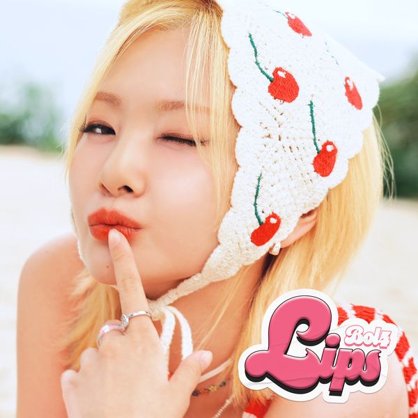 <b>볼빨간사춘기</b>(BOL4) - 'Lips (Feat. <b>지젤</b> of aespa)' MV/듣기... 