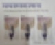 [ITEM] Bone compaction drill KIT (골응축 드릴 키트) 구입하다! : 네이버 블로그