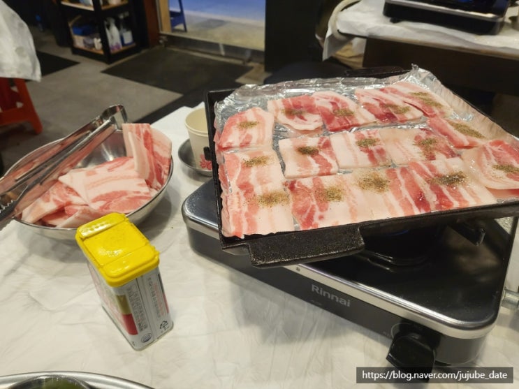  소주 슬러시가 있는 삼성동 냉삼 맛집 냉동고집 삼성점